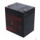 батареи CSB Батарея GP1245 (12V 4,5Ah) 