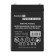 батареи Exegate EX282947RUS Аккумуляторная батарея DTM 6045 (6V 4.5Ah, клеммы F1)