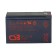батареи CSB Батарея GP1272 (12V 7Ah F1)