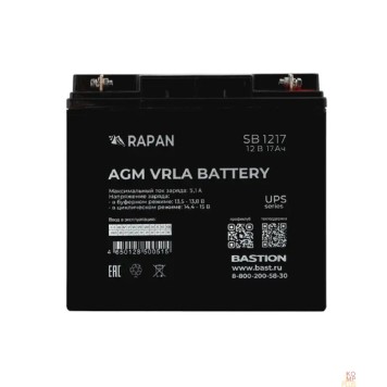 Скат  АКБ БАСТИОН RAPAN SB 1217 AGM 12V 17Ач, клеммы под болт М5, гарантия 1 год (9166)-1