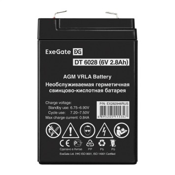 батареи Exegate EX282946RUS Аккумуляторная батарея DT 6028 (6V 2.8Ah, клеммы F1)-1