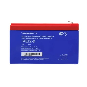батареи Ippon Батарея IPE12-9 12В 9Ач 2016380-2