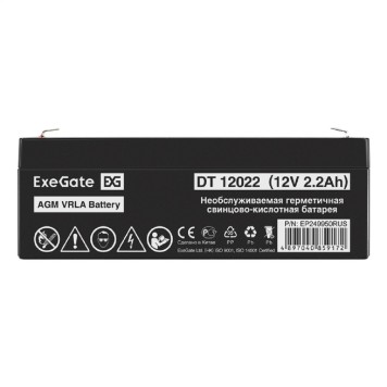 батареи Exegate EP249950RUS Аккумуляторная батарея DT 12022 (12V 2.2Ah, клеммы F1)-1