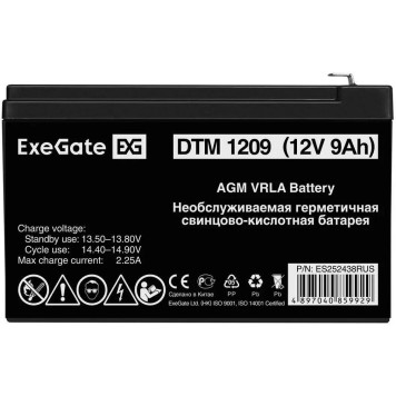 батареи Exegate ES252438RUS Аккумуляторная батарея DTM 1209 (12V 9Ah, клеммы F1)-1