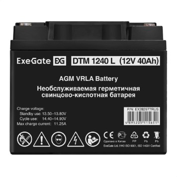 батареи Exegate EX282977RUS Аккумуляторная батарея DTM 1240 L (12V 40Ah, под болт М5)-1