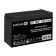 батареи Exegate ES252436RUS Аккумуляторная батарея DT 1207/EXS1270 (12V 7Ah, клеммы F1)