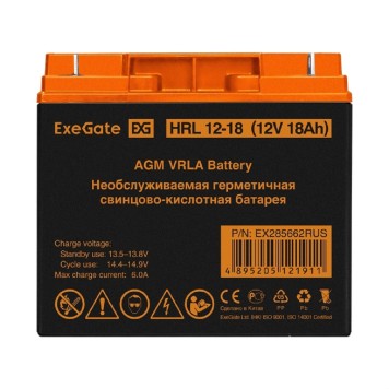 батареи Exegate EX285662RUS Аккумуляторная батарея ExeGate HRL 12-18 (12V 18Ah, клеммы F3 (болт М5 с гайкой))-1
