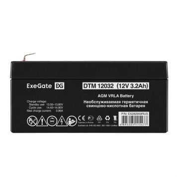 батареи Exegate EX282959RUS Аккумуляторная батарея DTM 12032 (12V 3.2Ah, клеммы F1)-1