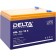 батареи Delta HRL 12-12 X (12А\ч, 12В) свинцово- кислотный  аккумулятор