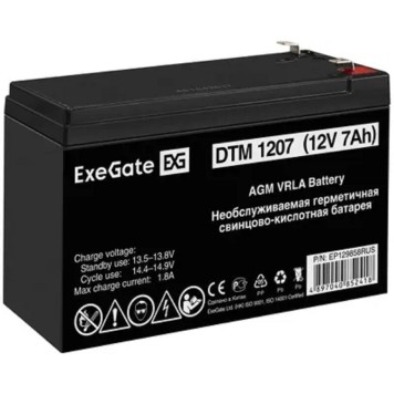 батареи Exegate EP129858RUS Аккумуляторная батарея DTM 1207 (12V 7Ah, клеммы F2)