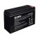 батареи Sven SV1270 (12V 7Ah) батарея аккумуляторная каждая батарейка в отдельном прозрачном пакете