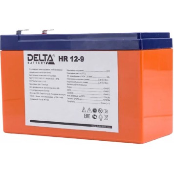 батареи Delta HR 12-9 (9 А\ч, 12В) свинцово- кислотный  аккумулятор-1