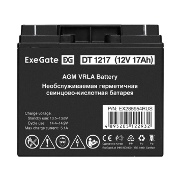 батареи Exegate EX285954RUS Аккумуляторная батарея DT 1217 (12V 17Ah, клеммы F3 (болт М5 с гайкой))-1