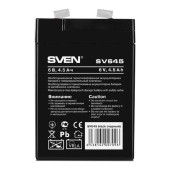 батареи Sven SV 645 (6V 4.5Ah) батарея аккумуляторная