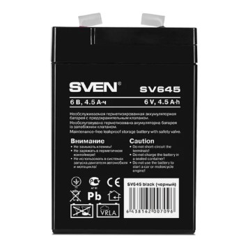 батареи Sven SV 645 (6V 4.5Ah) батарея аккумуляторная