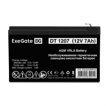 батареи Exegate ES252436RUS Аккумуляторная батарея DT 1207/EXS1270 (12V 7Ah, клеммы F1)-1