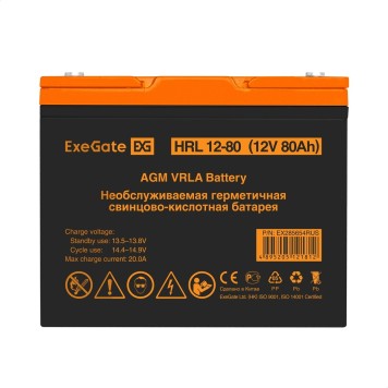 батареи Exegate EX285654RUS Аккумуляторная батарея ExeGate HRL 12-80 (12V 80Ah, под болт М6)-1