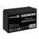 батареи Exegate EX282966RUS Аккумуляторная батарея DTM 1209 (12V 9Ah, клеммы F2)