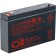 батареи CSB Батарея HRL634W (6V, 9Ah) клеммы F2(FR)