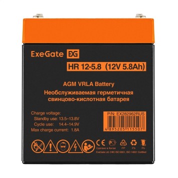 батареи Exegate EX282962RUS Аккумуляторная батарея HR 12-5.8 (12V 5.8Ah 1223W, клеммы F1)-1
