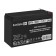 батареи Exegate EX297517RUS Аккумуляторная батарея DTM 12072 (12V 7,2Ah, клеммы F2)