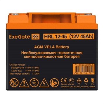 батареи Exegate EX285666RUS Аккумуляторная батарея ExeGate HRL 12-45 (12V 45Ah, под болт М6)-1