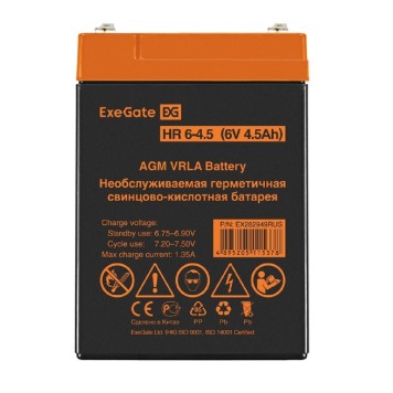 батареи Exegate EX282949RUS Аккумуляторная батарея HR 6-4.5 (6V 4.5Ah, клеммы F1)-1