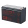 батареи CSB Батарея GP1272 (12V 7Ah F1)
