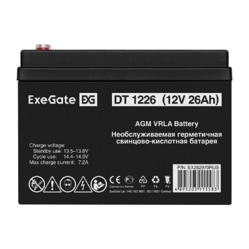 батареи Exegate EX282970RUS Аккумуляторная батарея DT 1226 (12V 26Ah, клеммы F3 (болт М5 с гайкой))-1