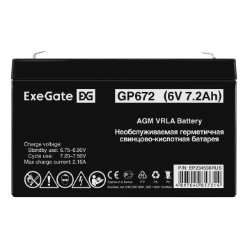 батареи Exegate EP234536RUS Аккумуляторная батарея  Exegate EXG672/GP 672, 6В 7.2Ач, клеммы F1-1