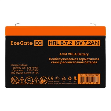 батареи Exegate EX282952RUS Аккумуляторная батарея HRL 6-7.2 (6V 7.2Ah, клеммы F1)-1