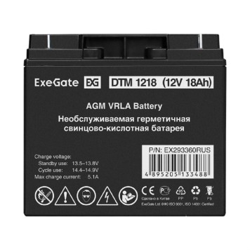 батареи Exegate EX293360RUS Аккумуляторная батарея ExeGate DTM 1218 (12V 18Ah, клеммы F3 (болт М5 с гайкой))-1