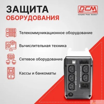 ИБП PowerCom Imperial IMD-525AP ИБП {Line-Interactive, 525VA / 315W, Tower, 5 xC13: 3 с резервным питанием + 2 с фильтрацией, LCD, USB} (507307)-2