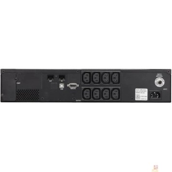 ИБП PowerCom Smart King Pro+ SPR-1500 LCD ИБП {Line-Interactive, 1500VA / 1200W, Rack/Tower, 8хС13, USB, RS-232, SmartSlot} (1152575)-2