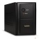 ИБП Exegate EP285508RUS ИБП ExeGate SpecialPro UNB-1600.LED.AVR.4SH <1600VA/950W, LED, AVR, 4*Schuko, Black>