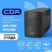 ИБП ИБП CBR UPS-TWP-101J-650 650VA/390W, Schuko CEE 7 x2 outlets, LED, AVR, SEC, 12V/7Ah