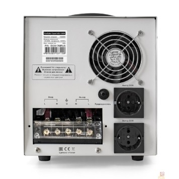 ИБП Exegate EX291768RUS Стабилизатор напряжения ExeGate Expert AS-15000 (15000ВА, вход 140-260В, цветной дисплей, выход 220В±8%, КПД 98%, 5 уровней защиты, задержка, усиленный метал. корпус, клем.колодка,-1