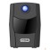 ИБП ИБП CBR QTM-650T-2F-LCUC Line Interactive  650VA/360W 7Ah12V 2 x Shuko, HID-USB, RJ45/11