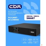 ИБП ИБП CBR PULSE PLS-2000 RT Line Interactive Smart 2000 VA / 1800 W, Rack/Tower, 8 x C13, LCD, HID-USB, RS232, EPO, SNMP slot (PLS-2KRT-8I-LCHERSC)