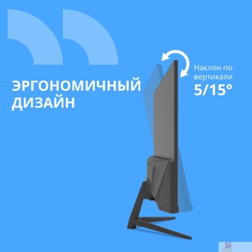 Монитор CBR LCD Монитор 23.8