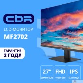 Монитор CBR LCD Монитор 27