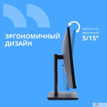 Монитор CBR LCD Монитор 27