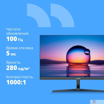 Монитор CBR LCD Монитор 27