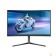 Монитор LCD PHILIPS 27