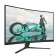 Монитор LCD PHILIPS 31.5