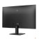 Монитор LCD PHILIPS 27