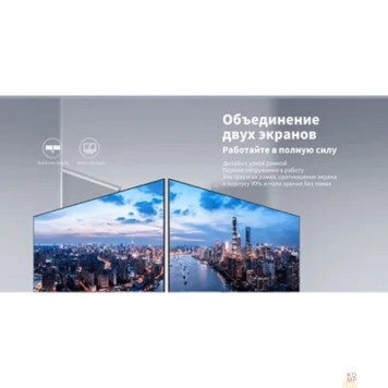 Монитор Dahua DHI-LM24-C301B 23.8