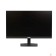 Монитор LCD LightCom V-Plus 23.8