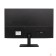 Монитор LCD LightCom V-Plus 23.8