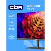 Монитор CBR LCD Монитор 23.8